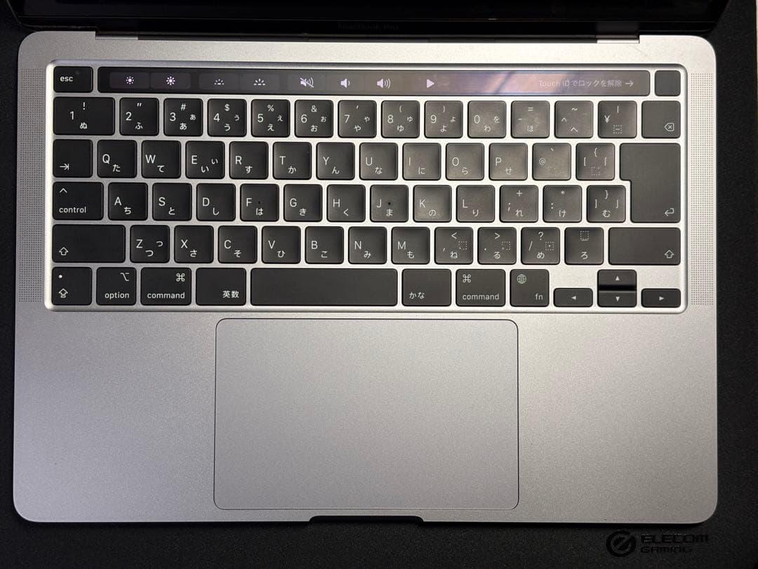 【最大容量100%】MacBook Pro (13-inch, 2020)