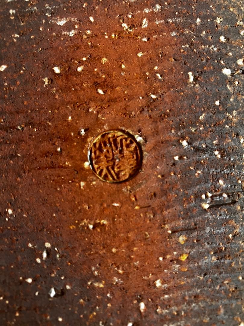 萩焼　名品　坂田泥華作　山口県指定無形文化財