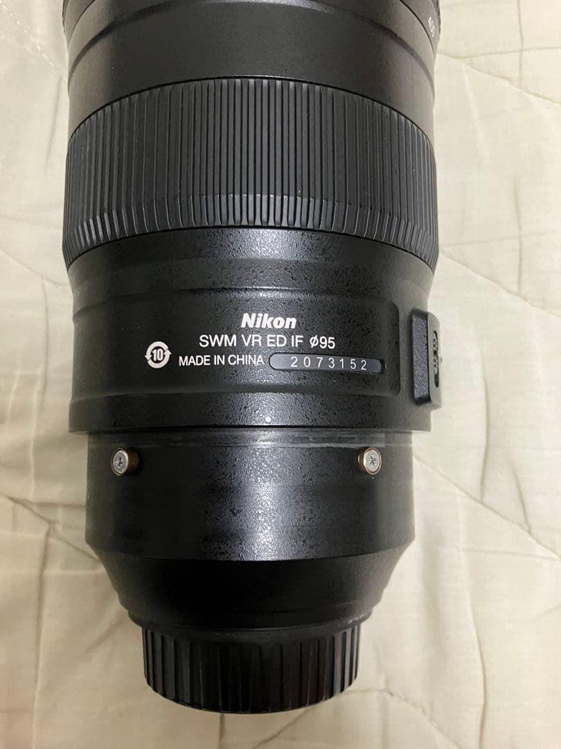 ニコン　AF-S NIKKOR 200-500mm F5.6 ED VR