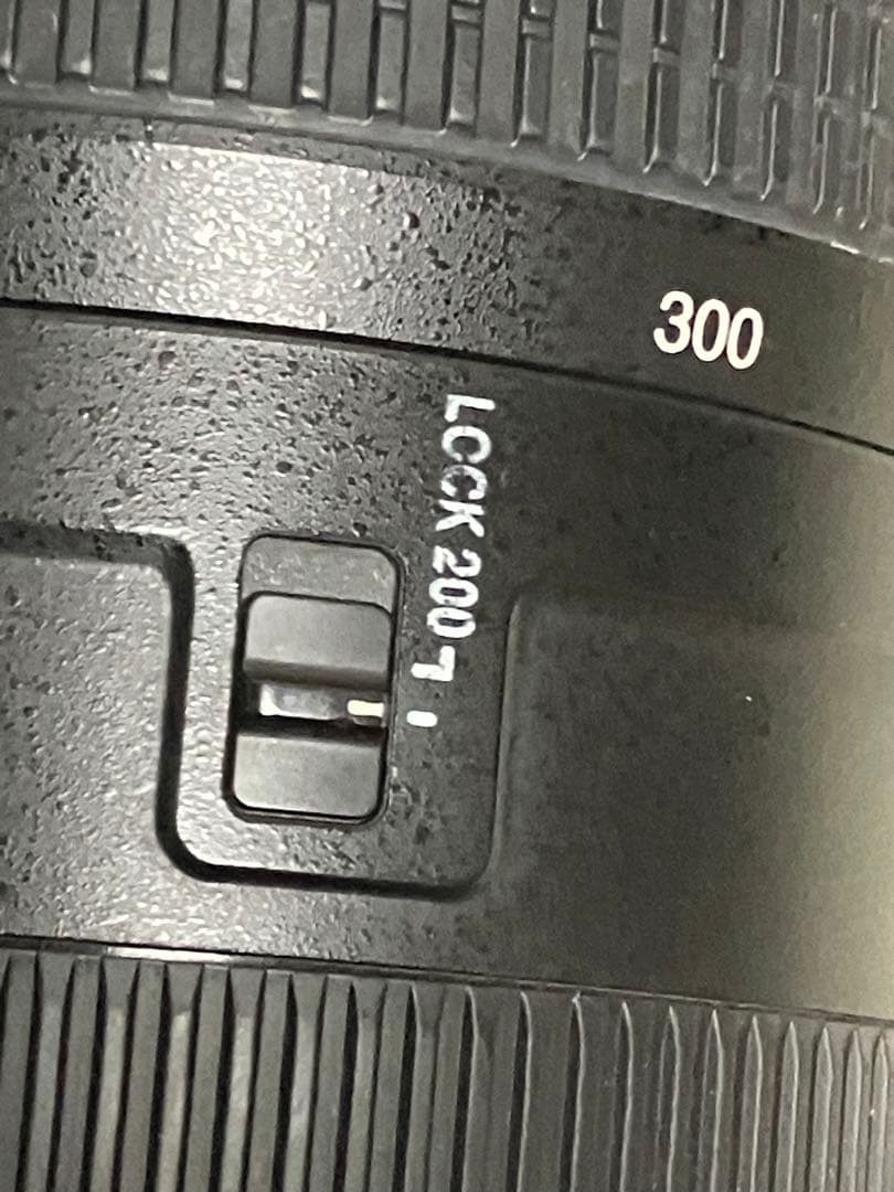 ニコン　AF-S NIKKOR 200-500mm F5.6 ED VR