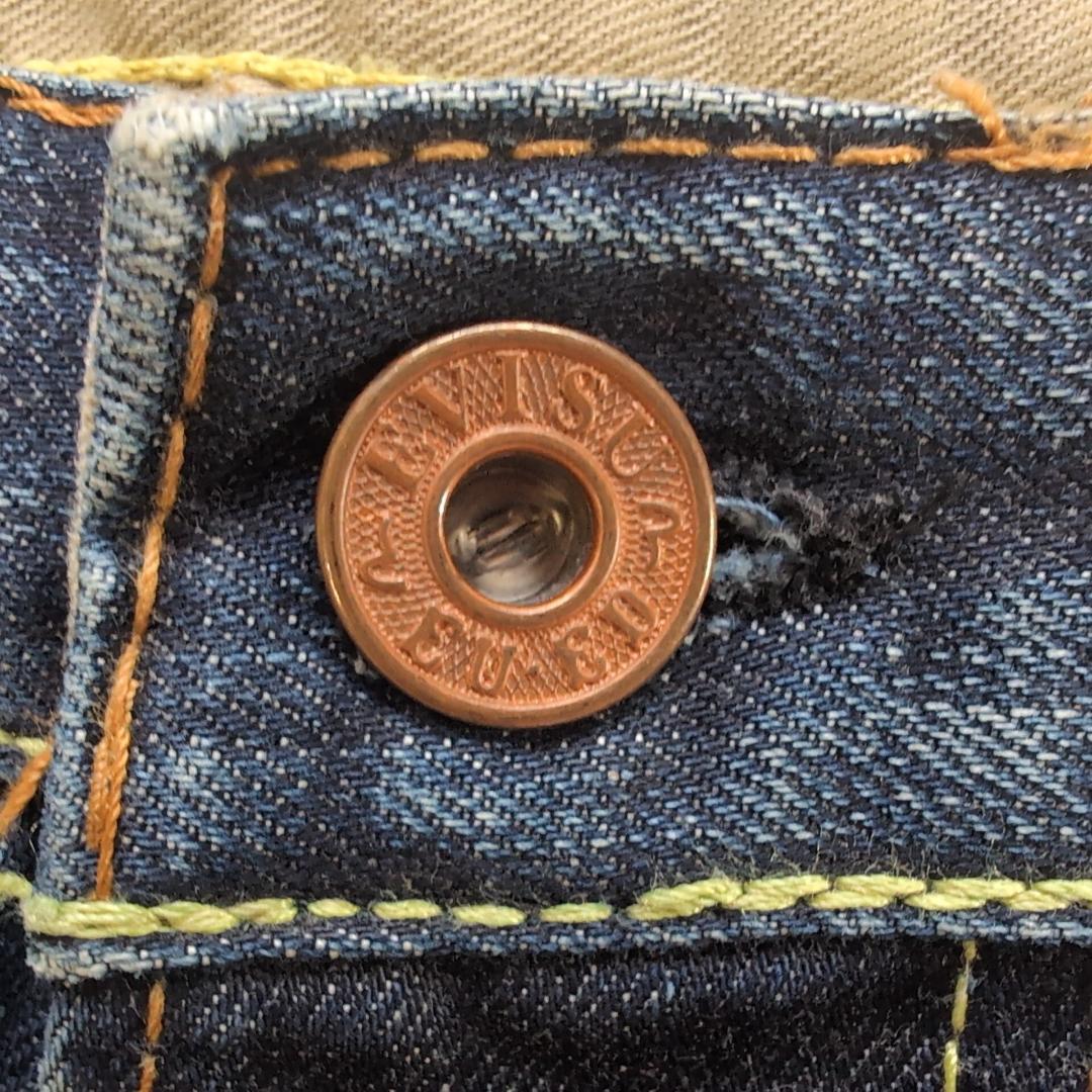 エヴィス EU ED ダメージジーンズ デニム 濃紺 33インチ 13F