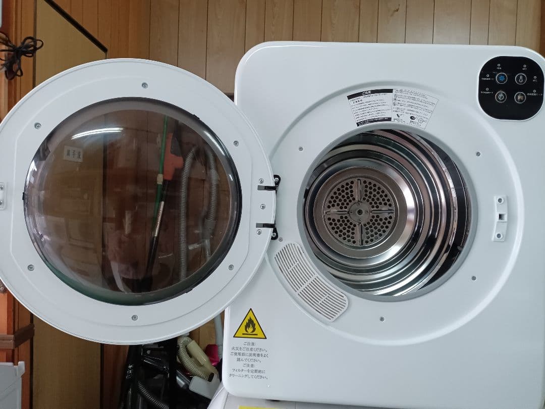 2022年製 工事不要6kgコンパクトサイズ衣類乾燥機