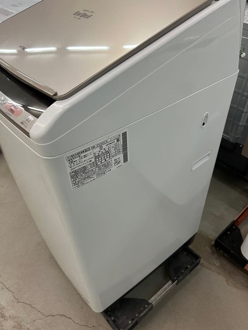 2018年式 9kg 5kg 日立 洗濯乾燥機 BW-DV90C