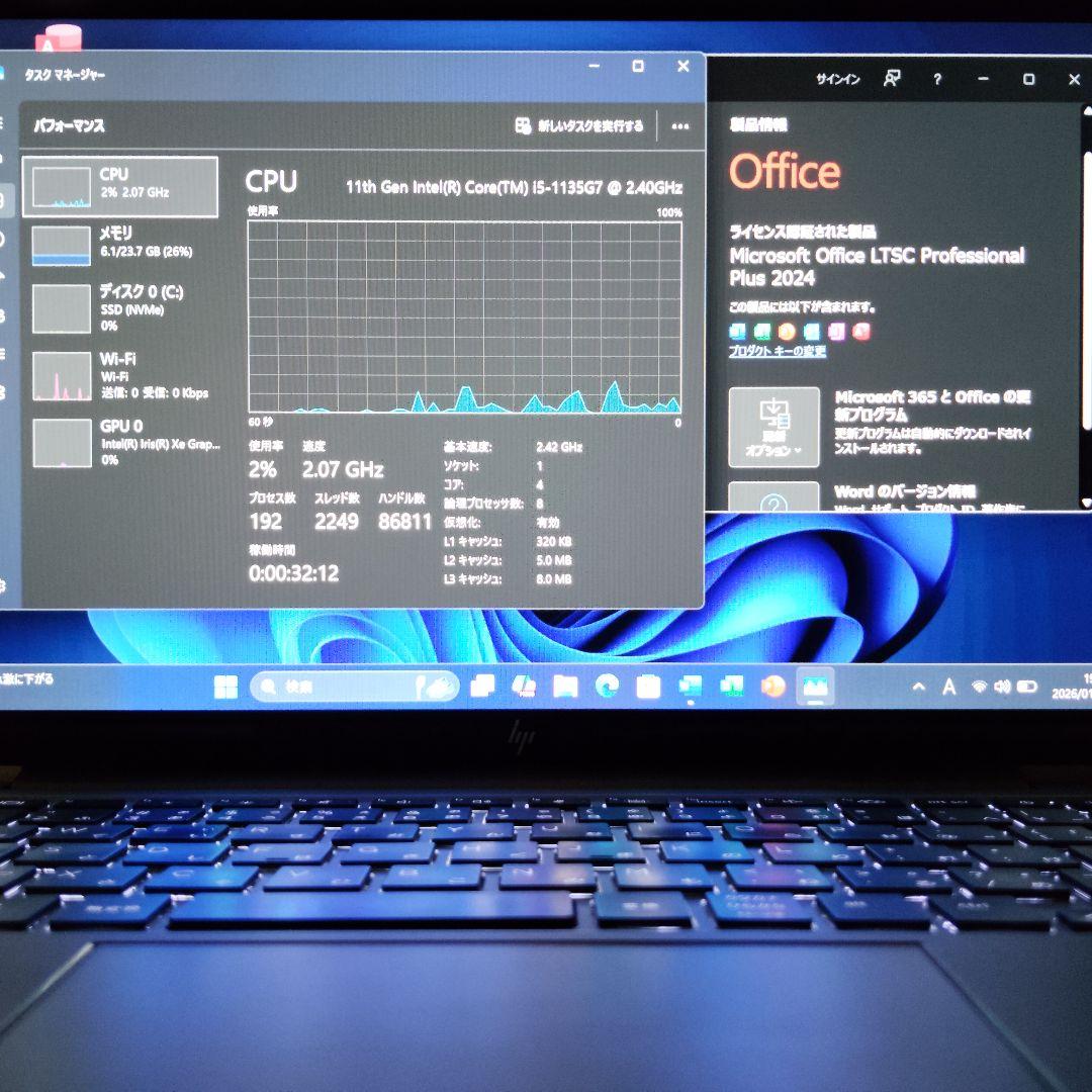 美品 爆速 EliteBook 830 G8 第11世代i5 メモリ24GB