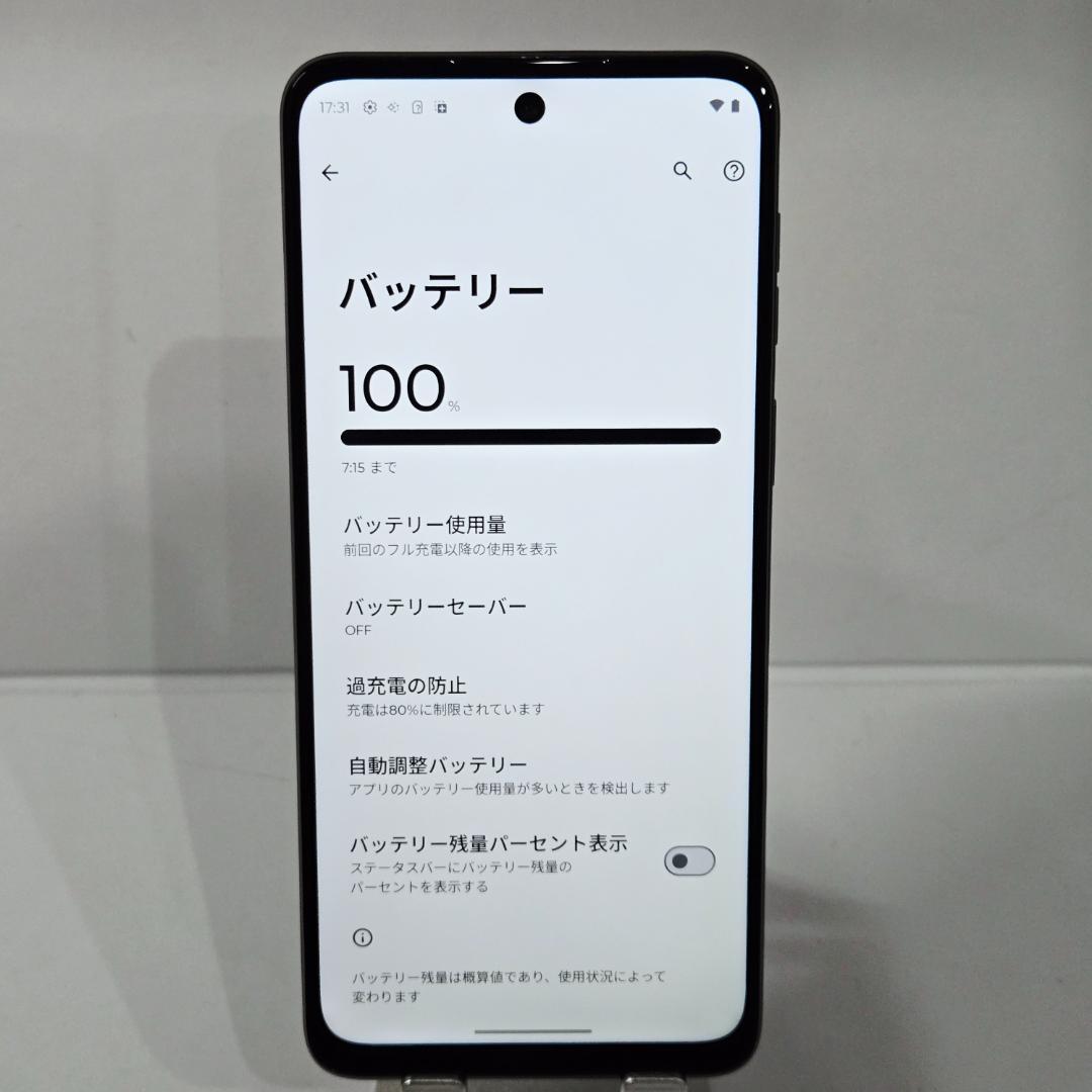 02 moto g64y 5G ブラック SIMフリー 極美品