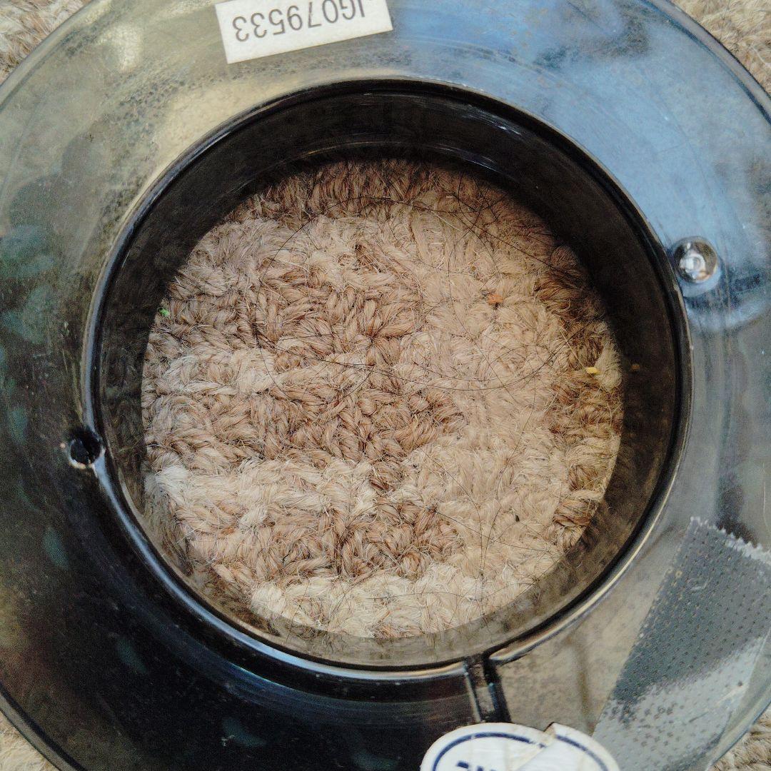 ハリス　サンライン　ブラックストリーム