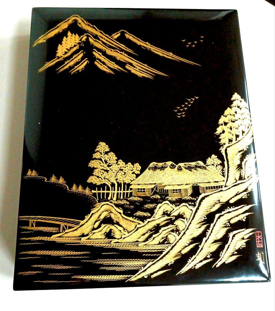 •漆器 硯箱•輪島塗 •習字道具•すずり•スズリ箱