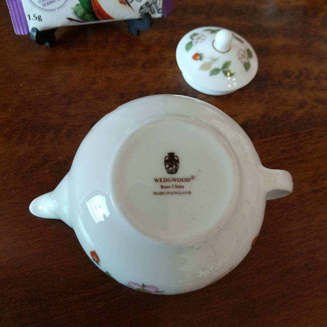 【箱入り新品】ウェッジウッド ワイルドストロベリー ミニチュアティーセット