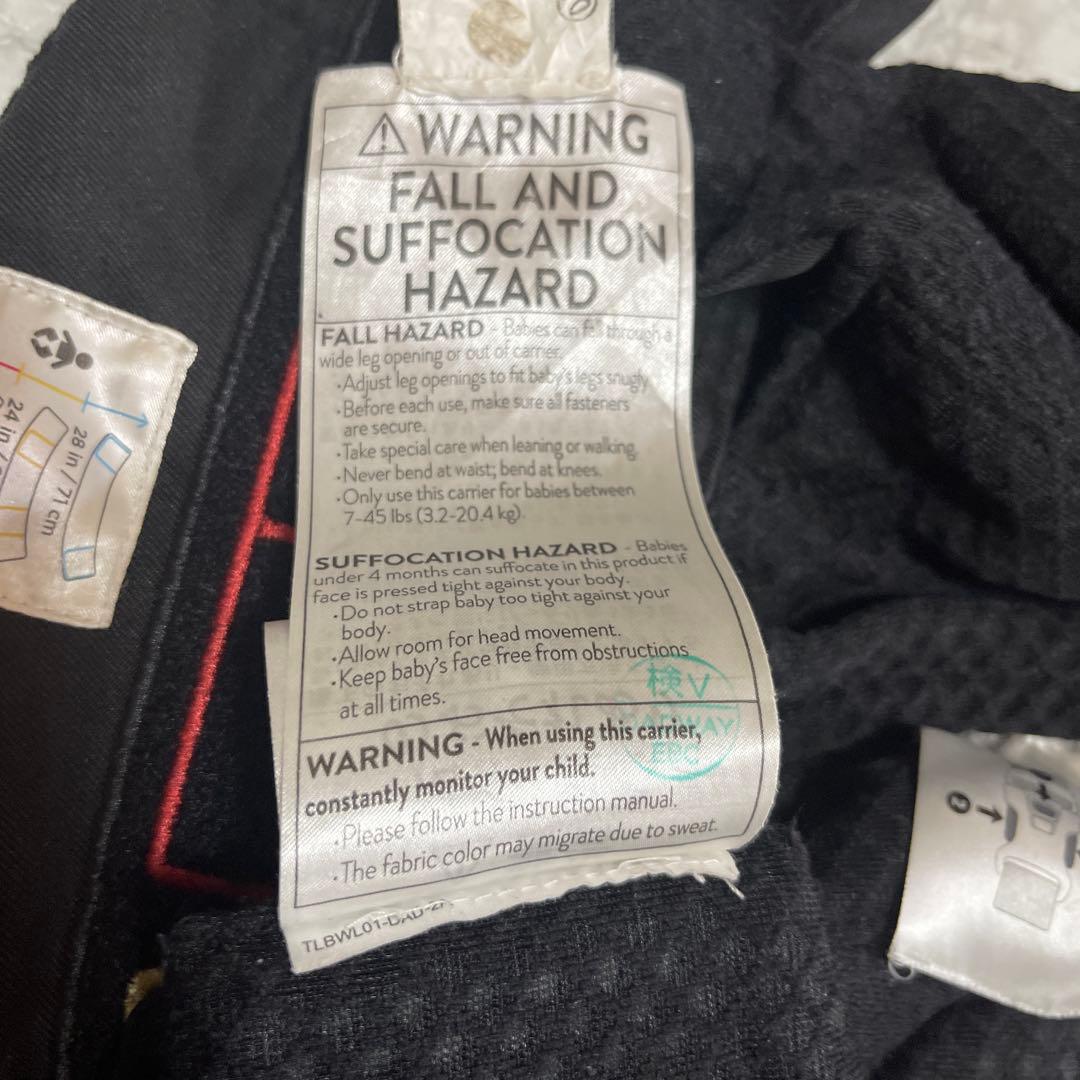 エルゴベビー　オムニブリーズ　抱っこ紐 ブラック
