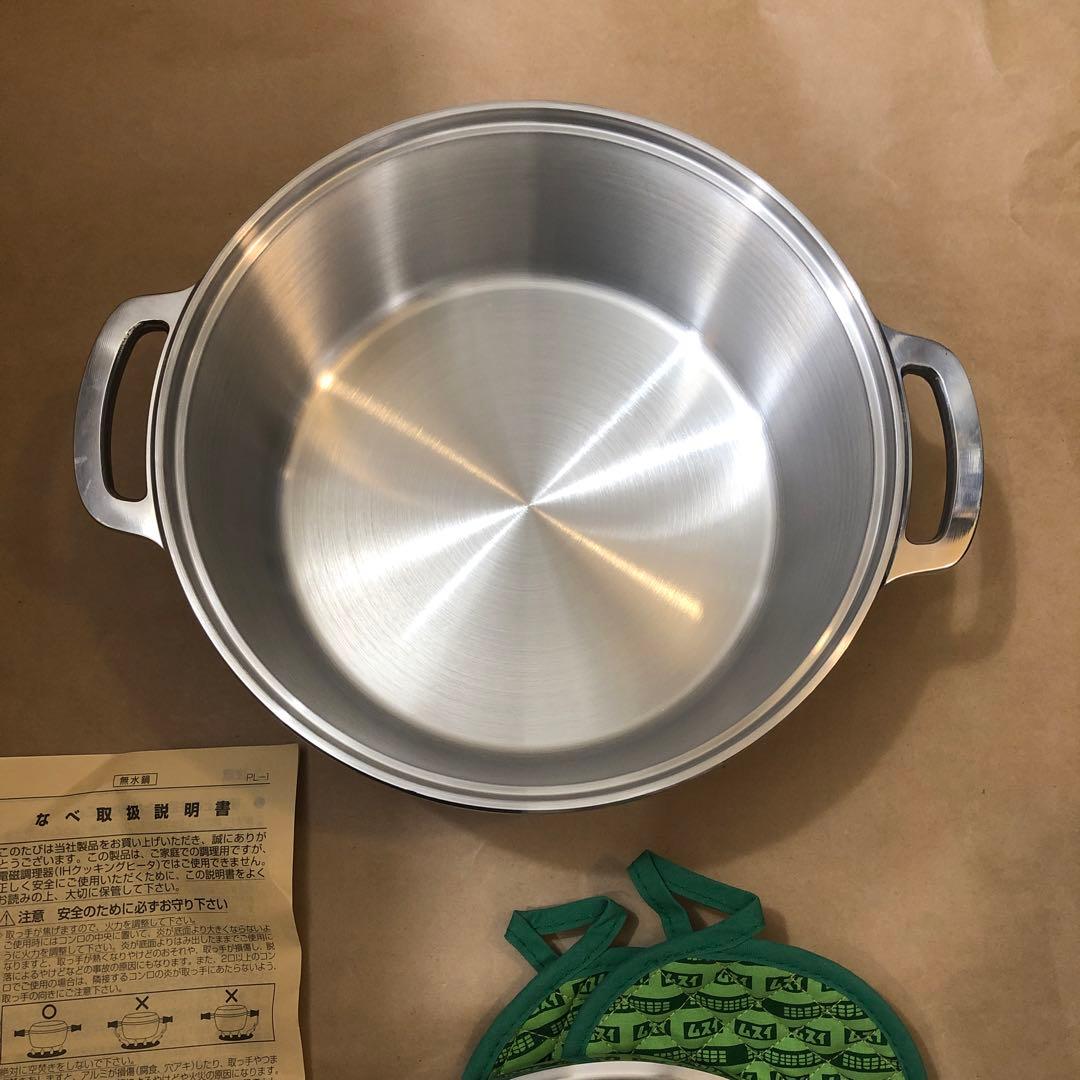 未使用　ムスイ　無水鍋　24cm　広島アルミニウム