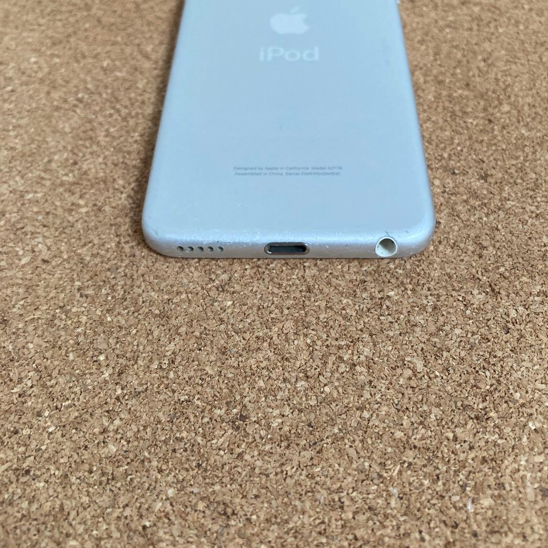 315【早い者勝ち】電池良好☆iPod Touch7 第7世代 32GB☆