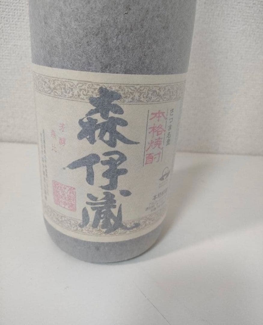 芋焼酎　森伊蔵　1800ml