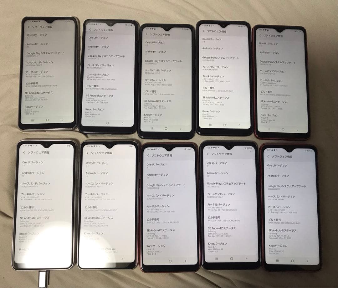 GALAXY A21 カラー3種類初期化済み10個docomo8