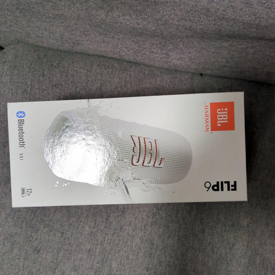 JBL FLIP 6 ホワイト Bluetooth スピーカー