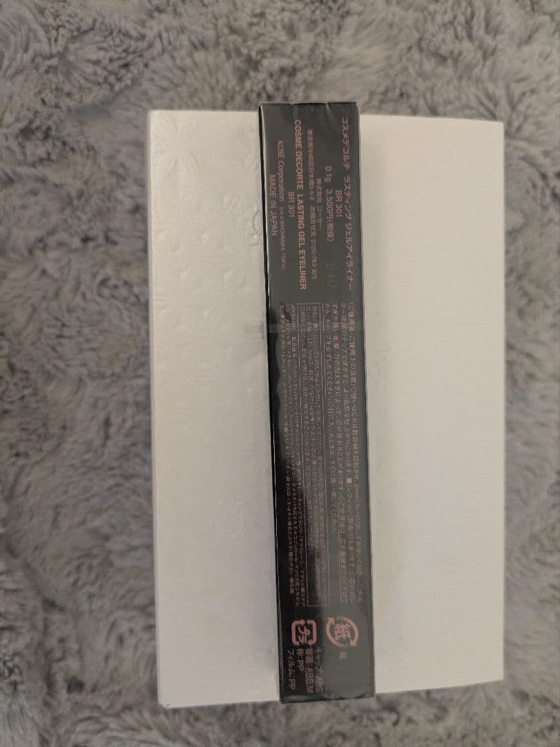 DECORTÉ アイシャドウとアイライナー