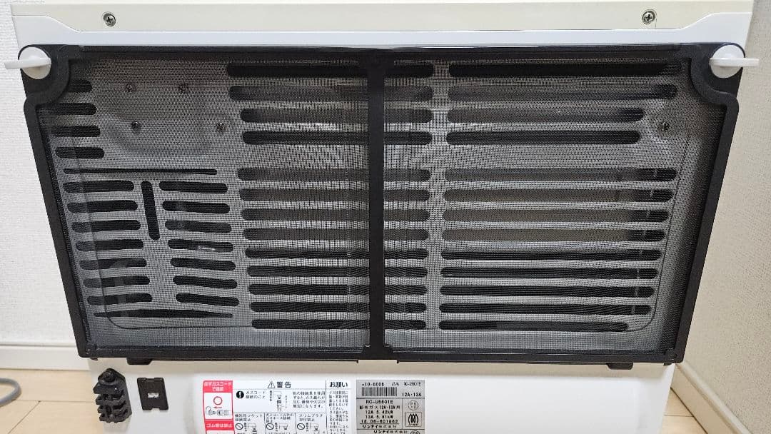 Rinnai ガスファンヒーター RC-U5801E おまけガスコード付
