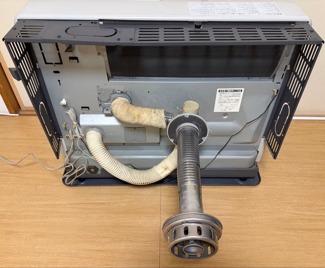 石油ファンヒーター グレー 排気ダクト付き