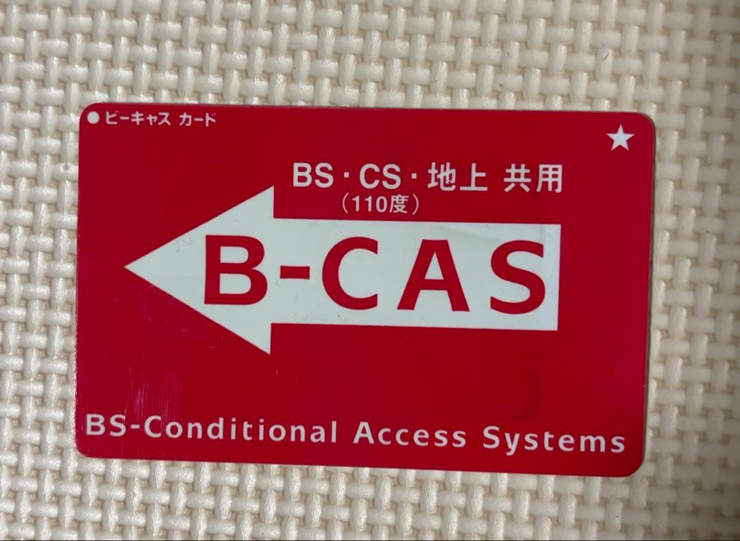 SONY BRAVIA KDL-40EX500 40インチ液晶テレビ