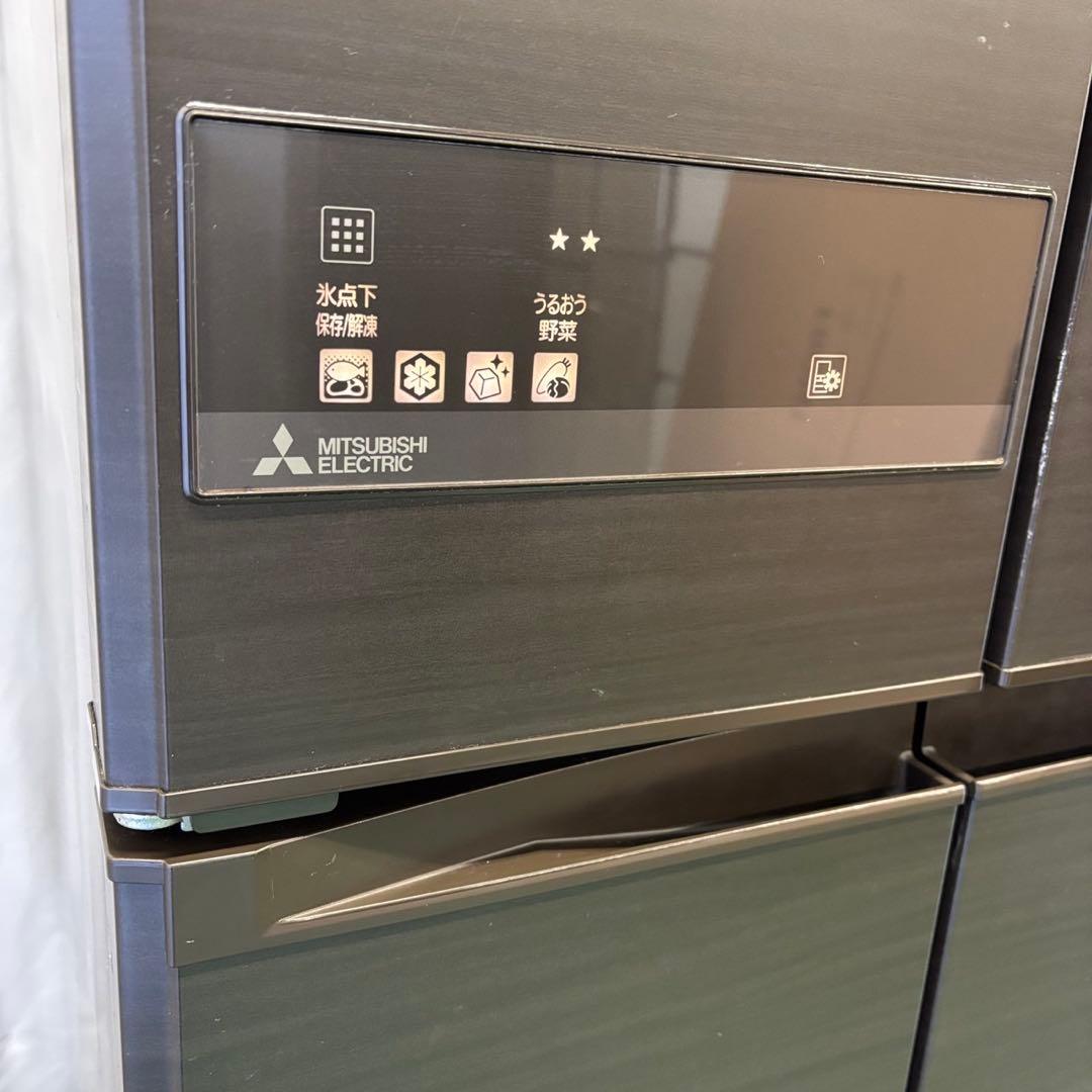 ★24　冷蔵庫　三菱　600L級　大型　フレンチドア　安い　おしゃれ　設置無料