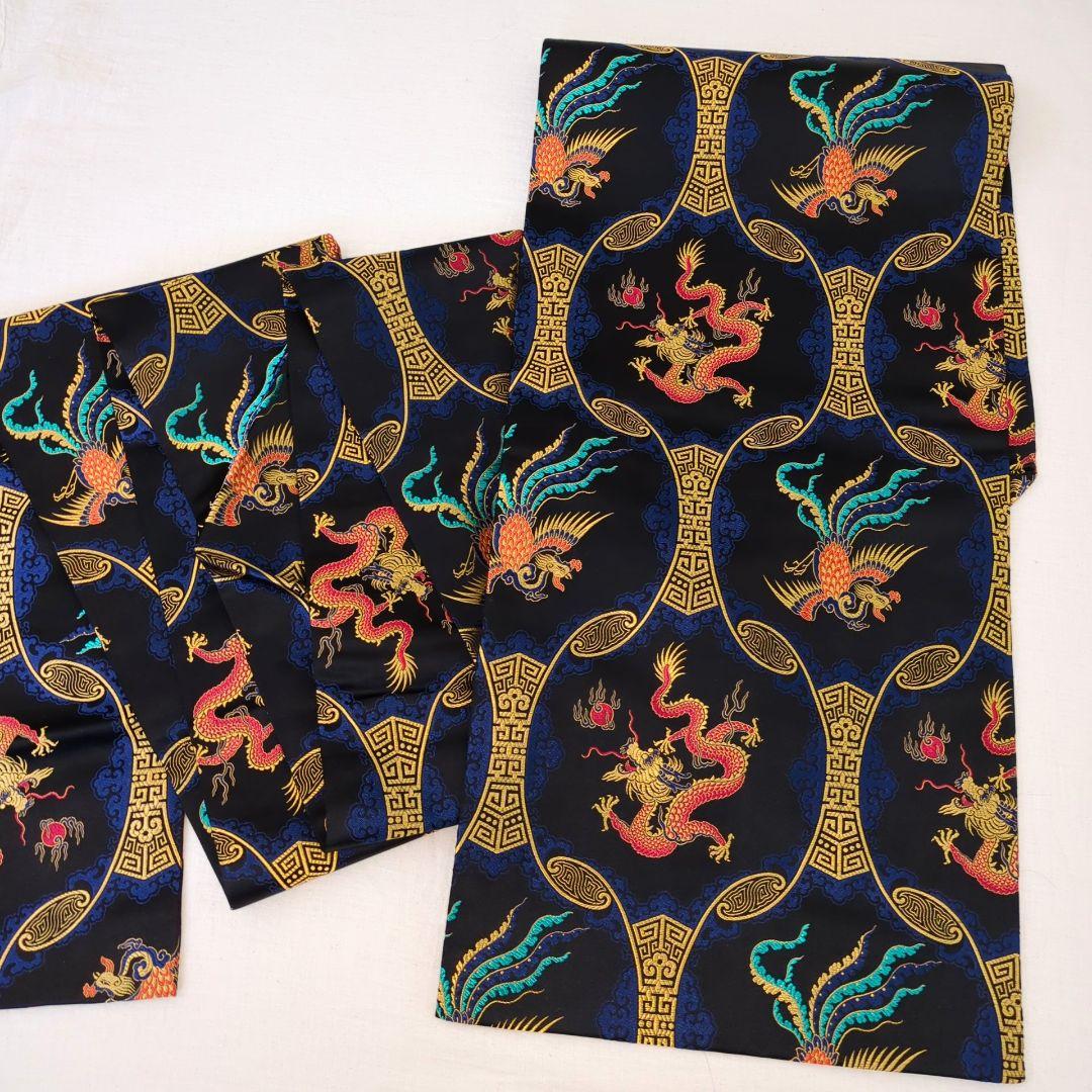 名古屋帯 龍 金運 正絹 縁起 全通