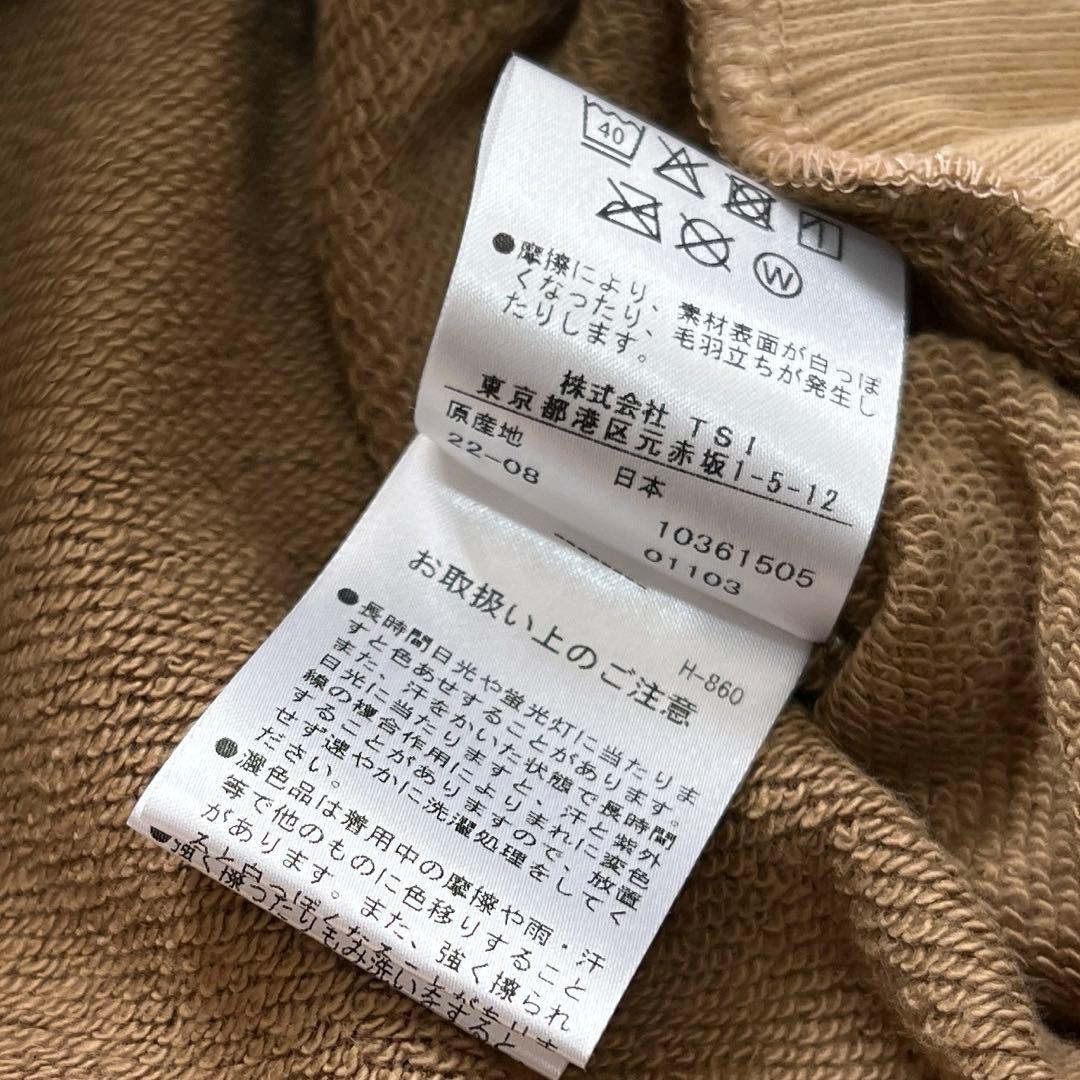 PEARLYGATESレオパードパーカーサイズ1