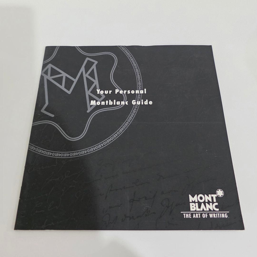 極美品⭐モンブラン マイスターシュテュック 144 万年筆 14K