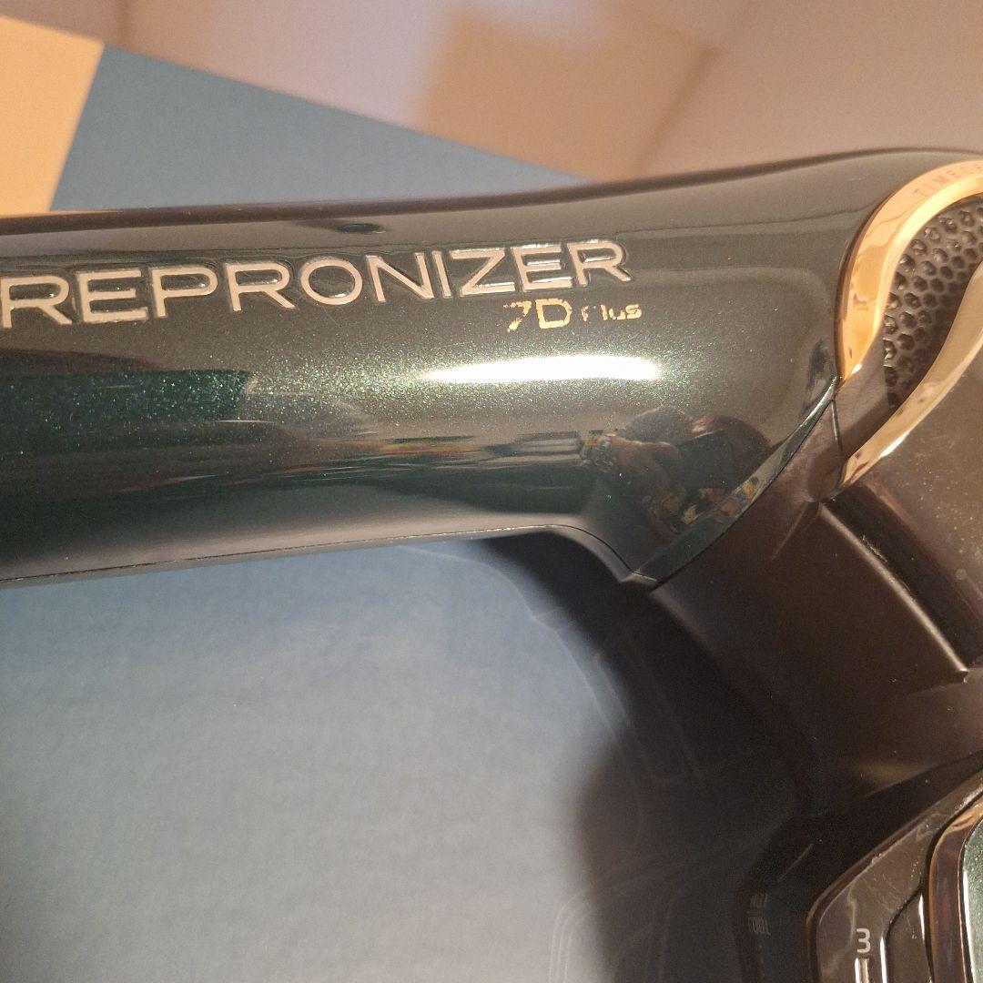REPRONIZER 7D Plus ドライヤー