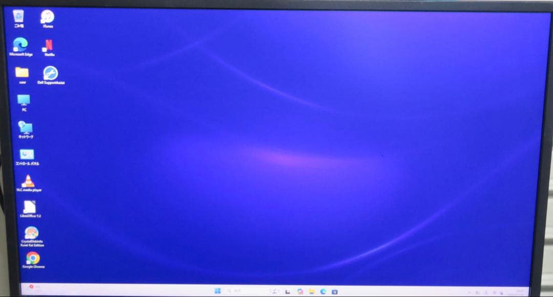 ⭐️m107a⭐️ Dell Vostro 3681 i5-10400