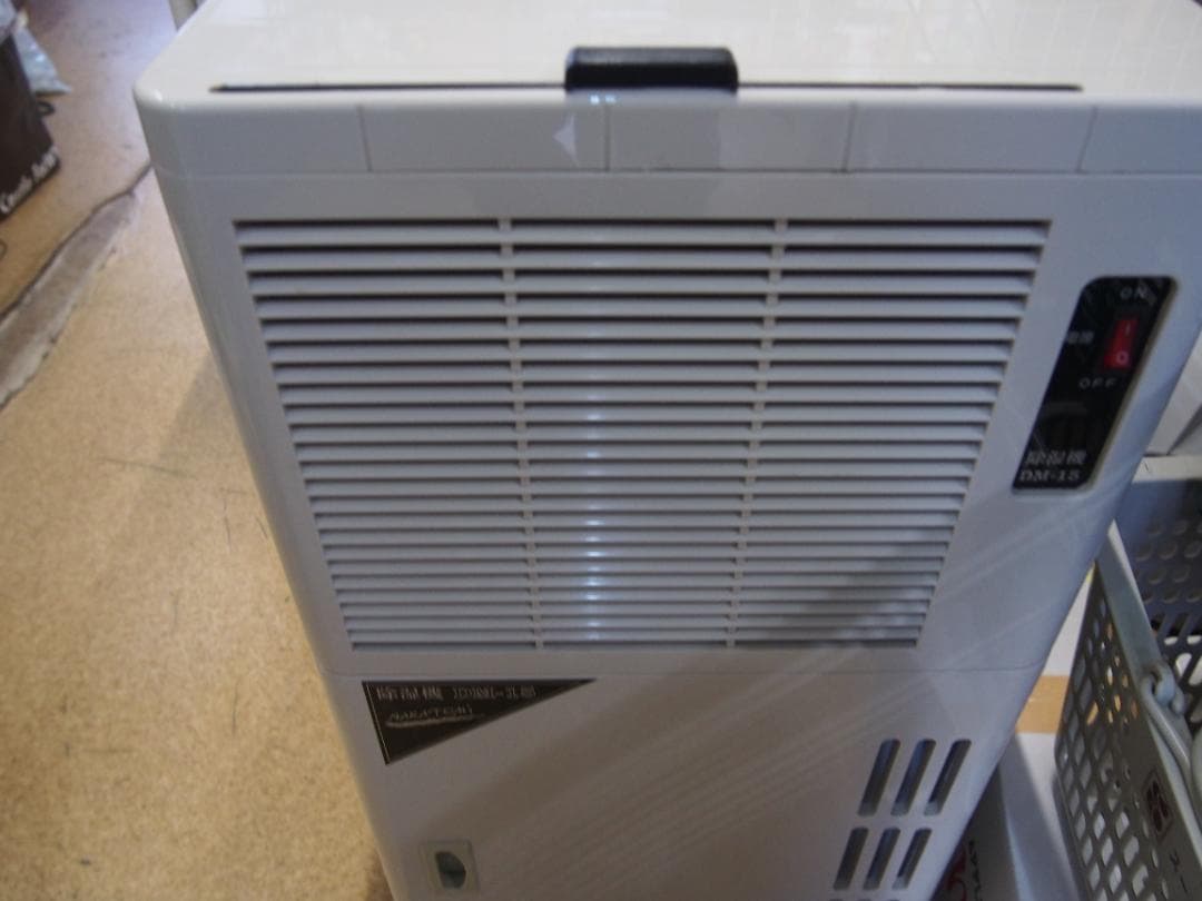 中古　ナカトミ　業務用　除湿機　ＤＭ-15　2018年