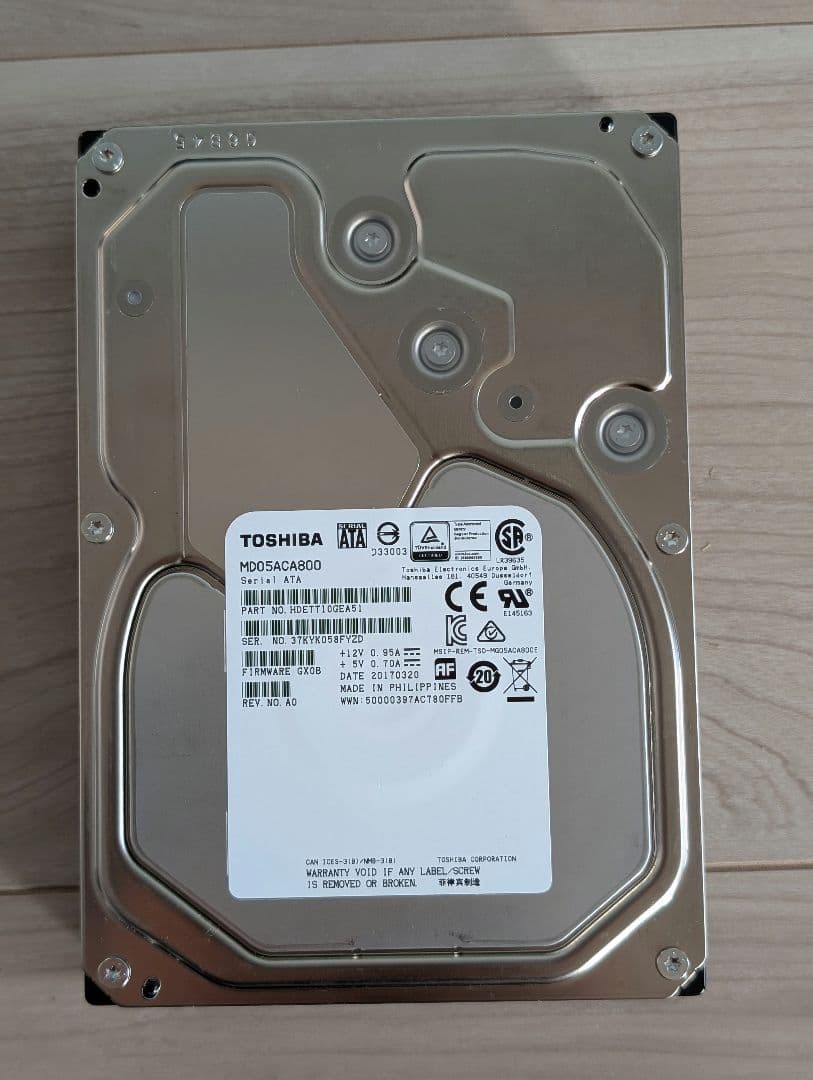 RATOC RS-EC32-U3R RAIDケース + 東芝 HDD 8TB×2