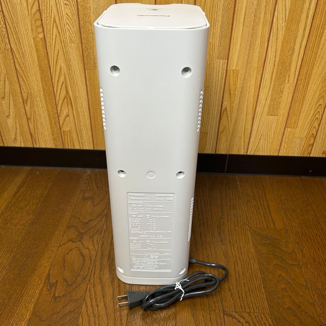 Panasonic MC-NS10K コードレス掃除機 2022年製　紙パック付