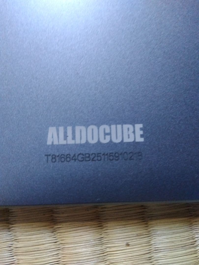 ALLODOUBE iPlay60 mini ケース付き 8インチタブレット