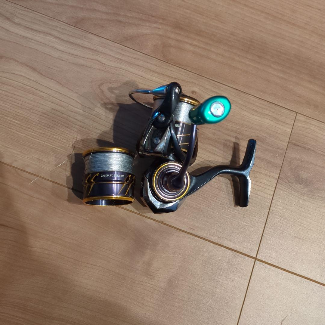 カルディアfcLT2500s　カスタム