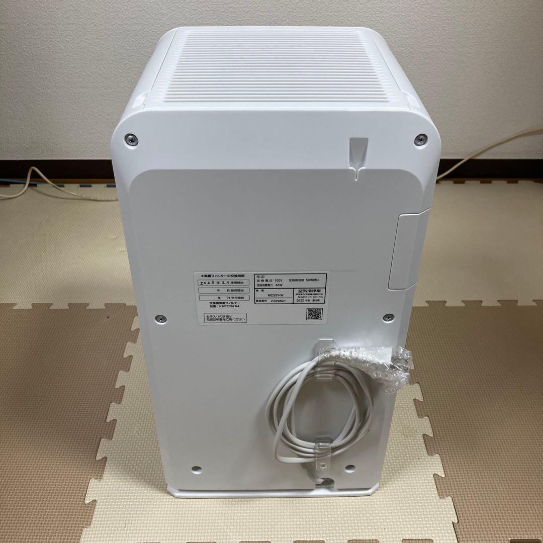 DAIKIN ダイキンストリーマ空気清浄機 MC55Y 2022年製