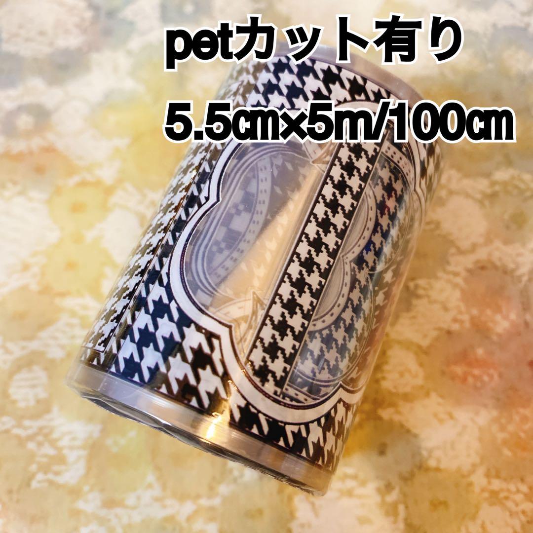 はなびよりページ