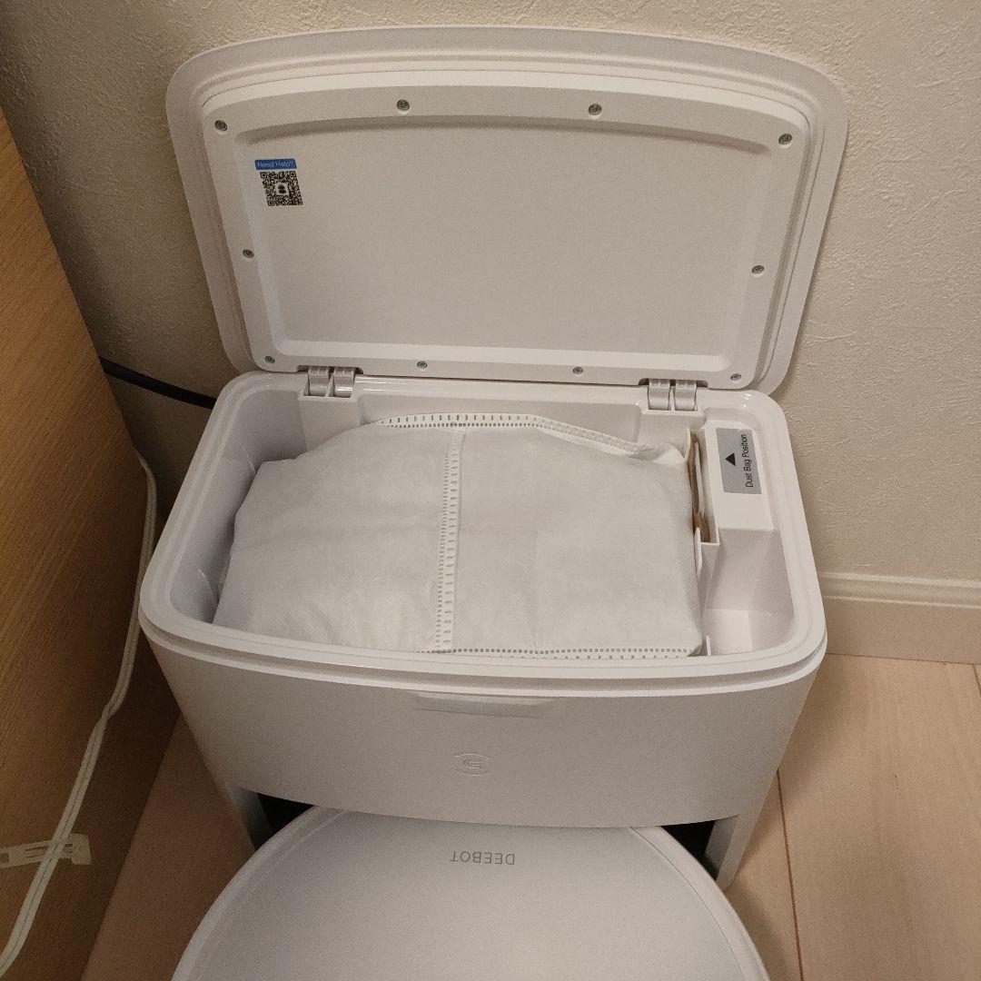 【kainiu】ECOVACS DEEBOT Y1 PLUS