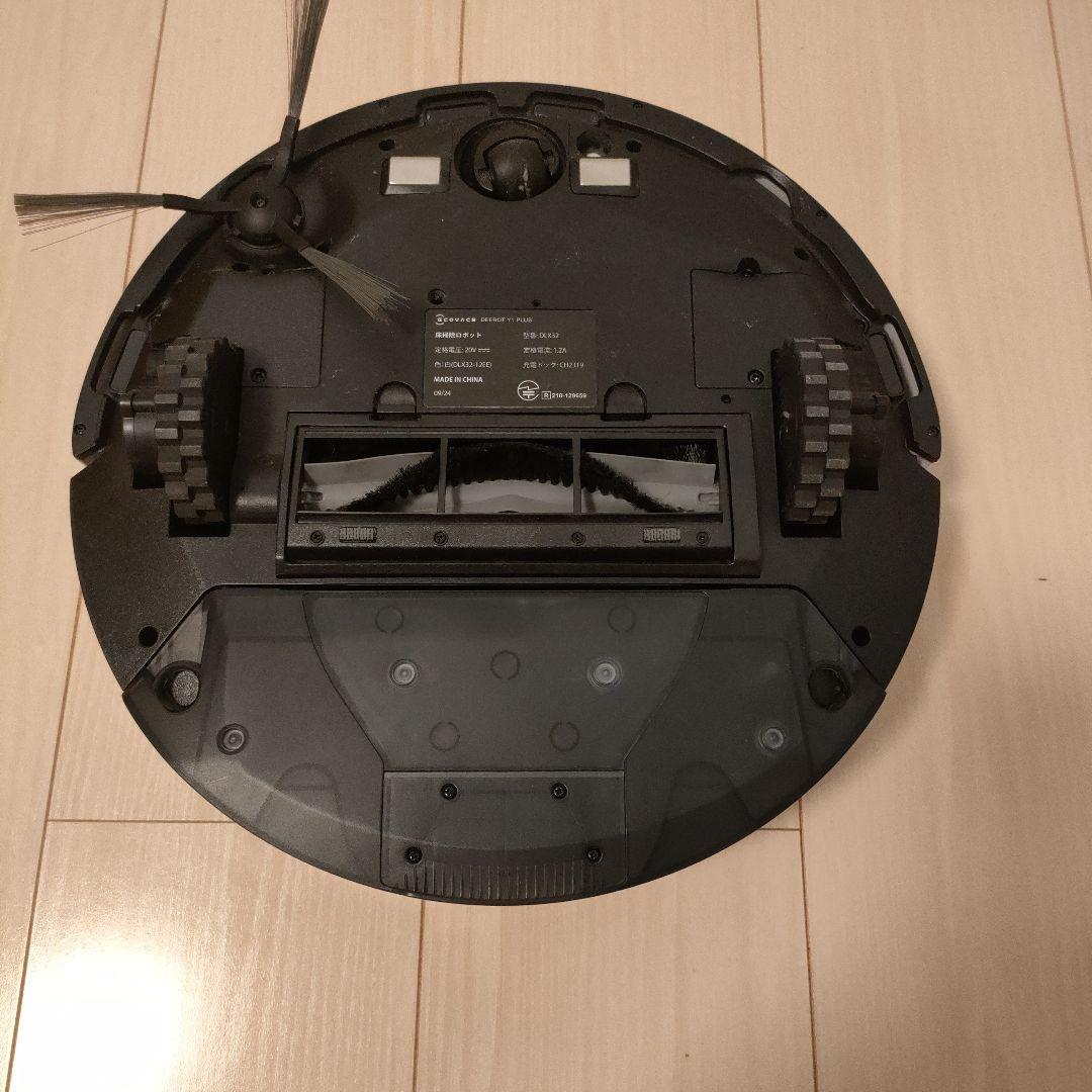 【kainiu】ECOVACS DEEBOT Y1 PLUS
