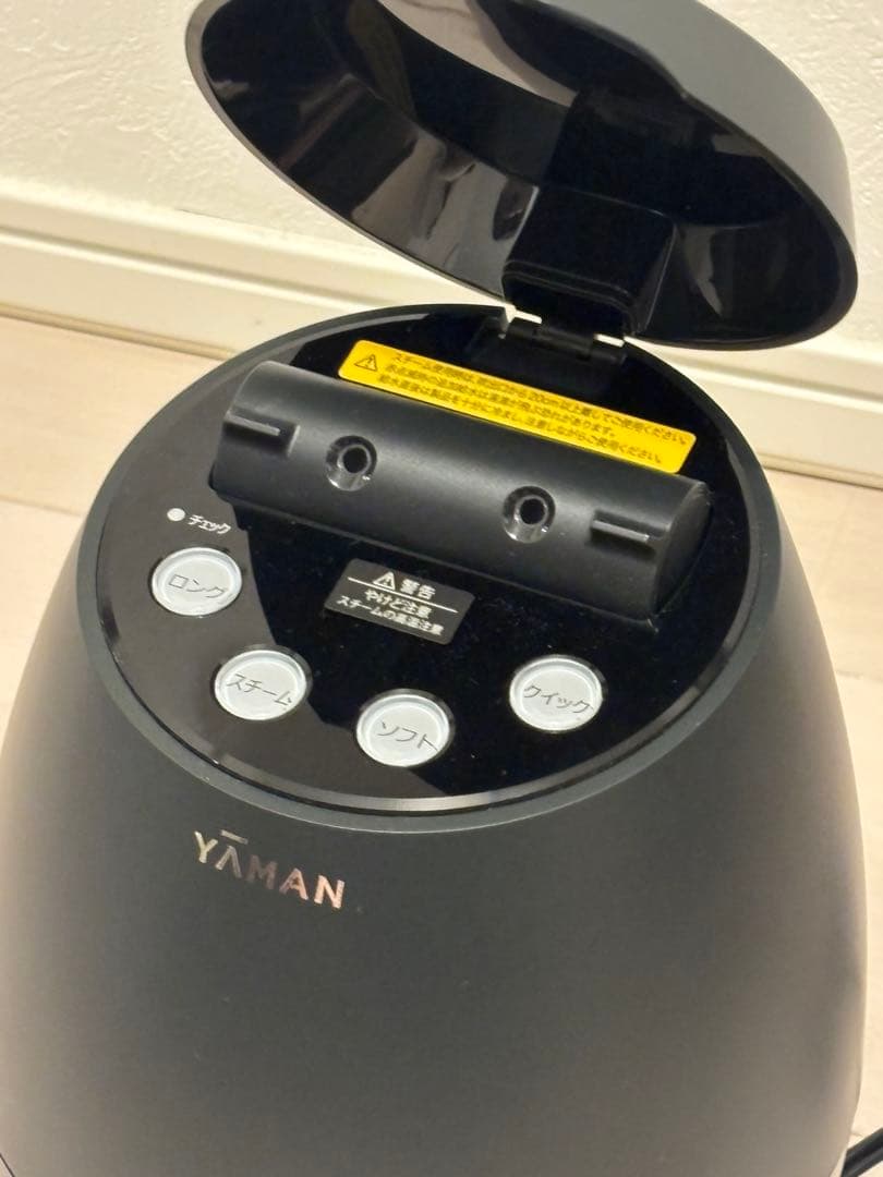 YA-MAN ブライトクリーン　YJSA0B