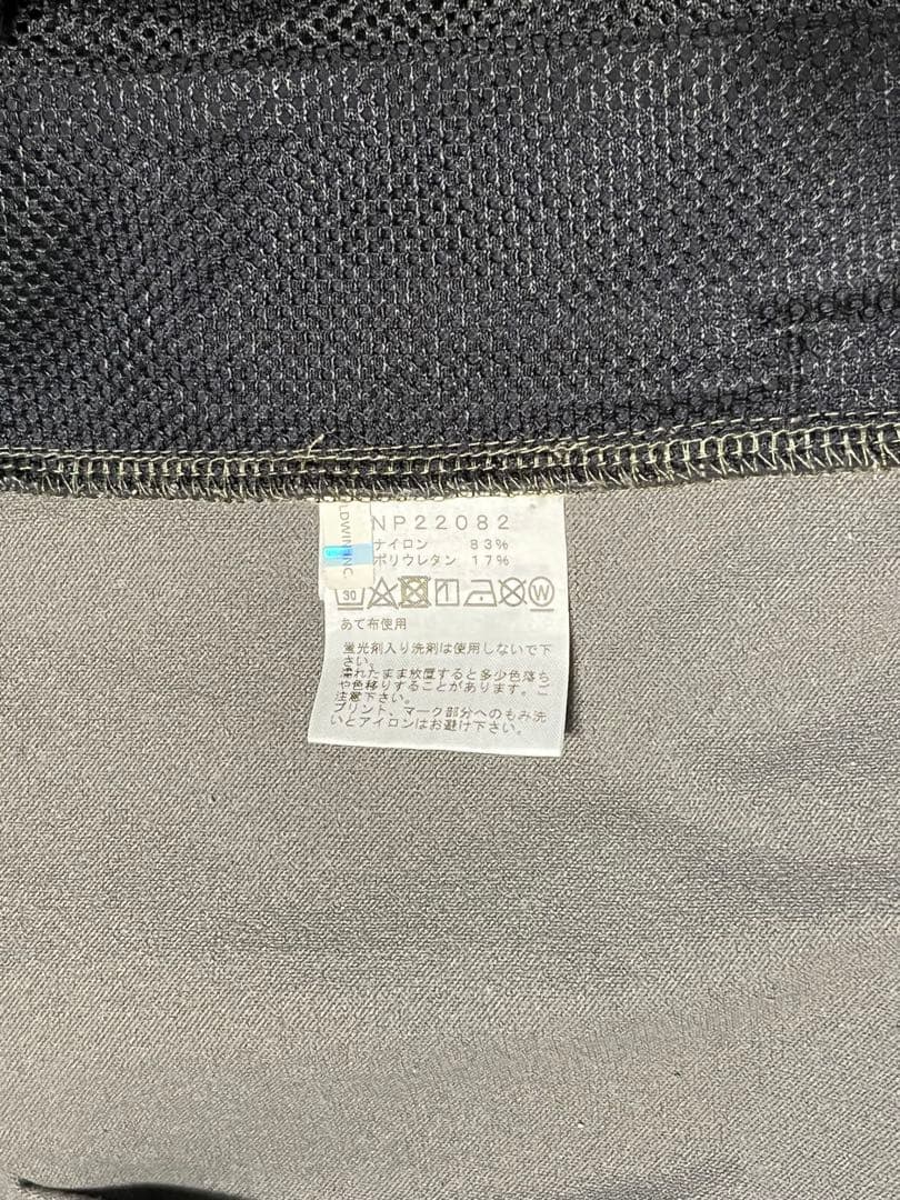 THE NORTH FACE★ノースフェイス★エイペックスフレックスクルー★XL