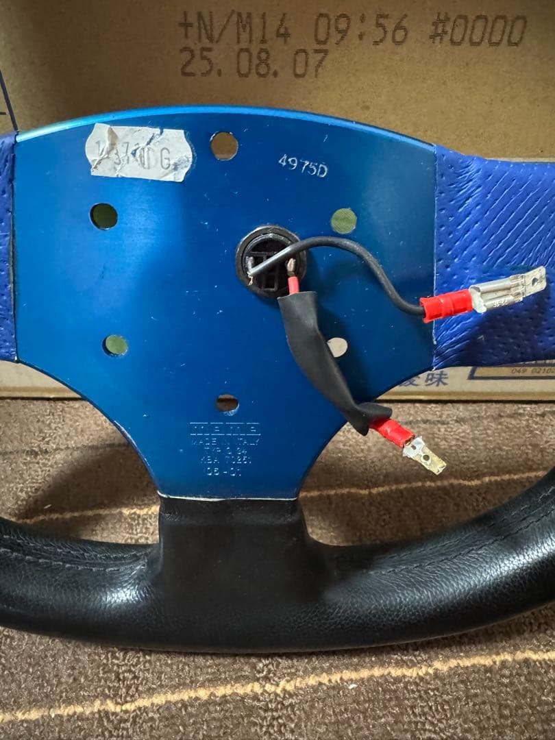 MOMO COMMANDO(モモ　コマンド)