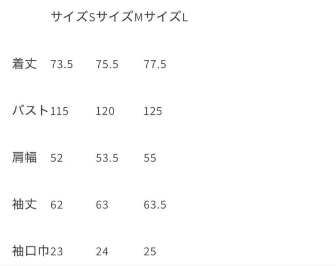 トップス PABLO VINCI Ombre striped shirt