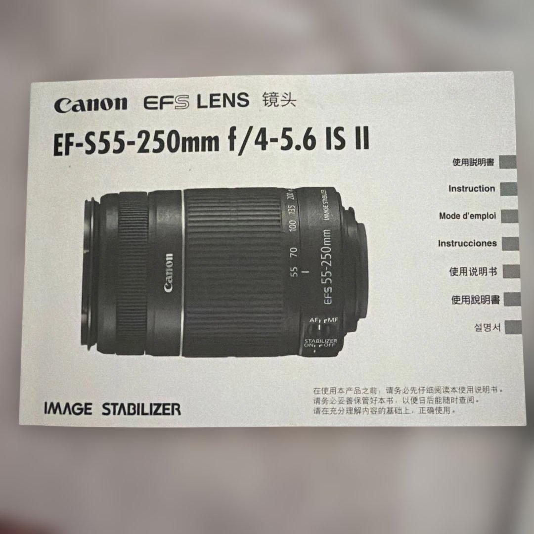 キャノン EOS KissX5 ダブルズームキット 週末限定価格