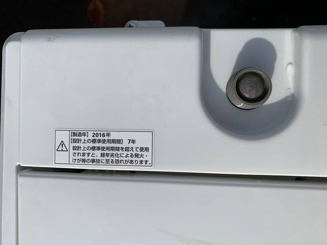 送料設置無料　YAMADA 洗濯機　YWM-T60A1