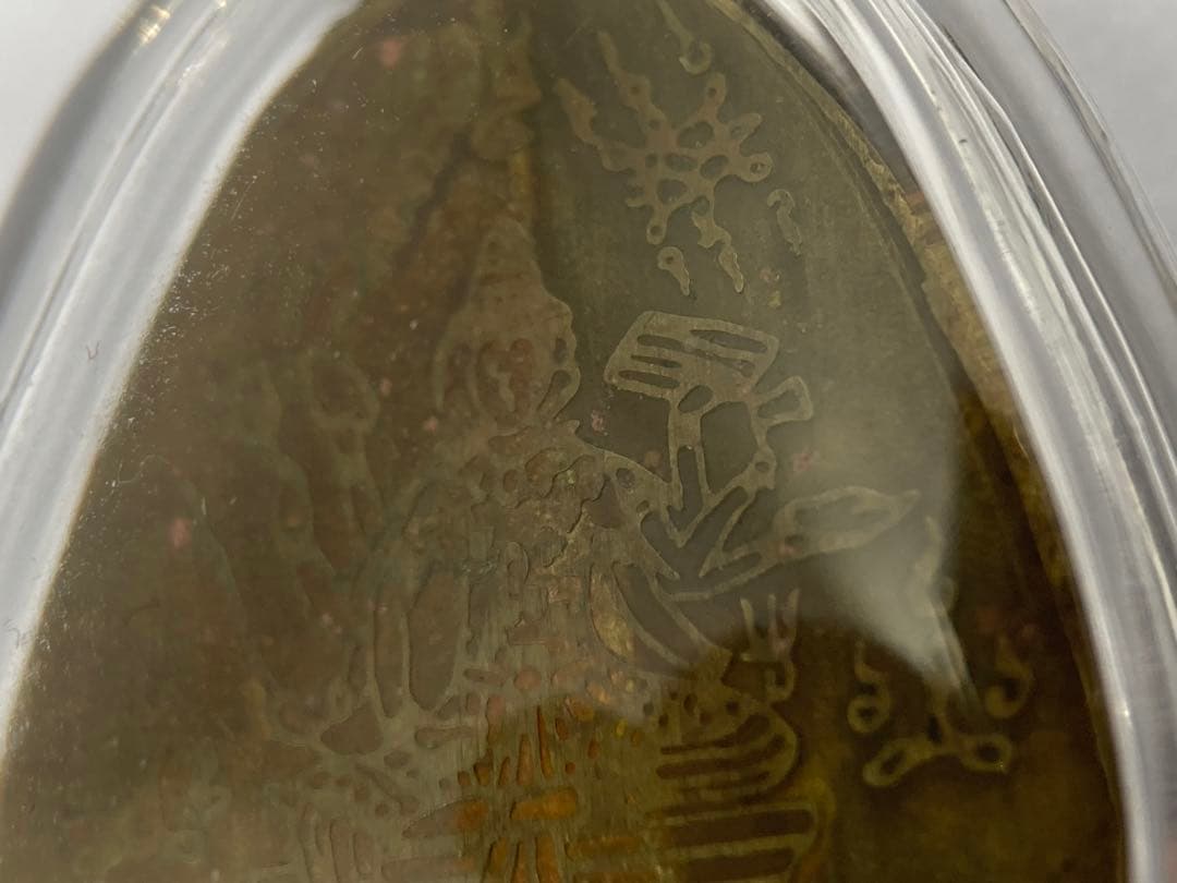 LP Paiben《2537 必打》