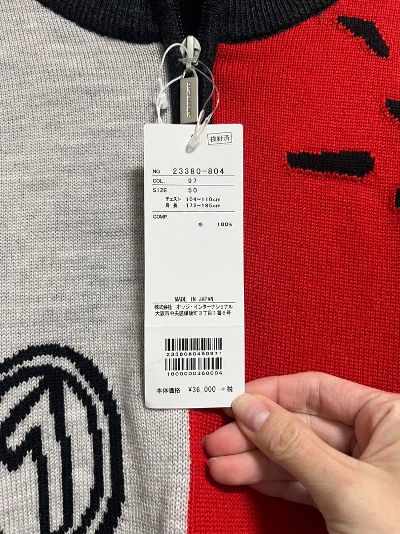 【新品】カステルバジャック/CASTELBAJAC ハーフジップ ニットセーター