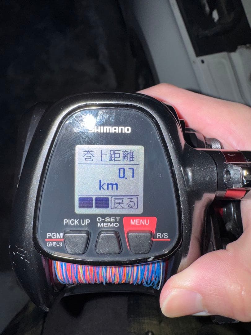 SHIMANO 3000xp 電動リール