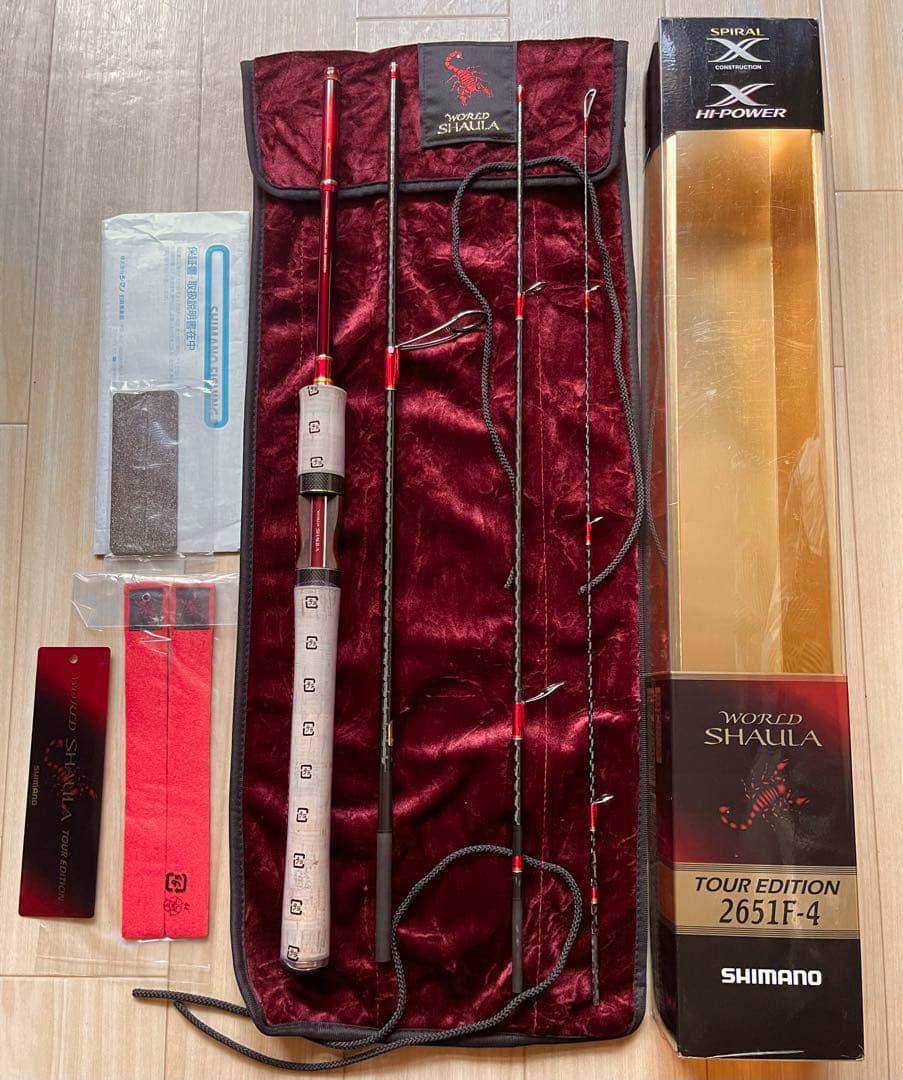新品　ワールドシャウラ　ツアーエディション　2651F4 希少ウッド仕様