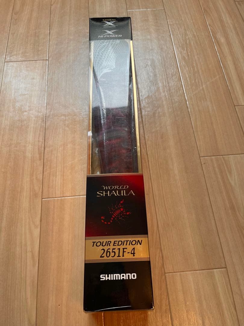 新品　ワールドシャウラ　ツアーエディション　2651F4 希少ウッド仕様