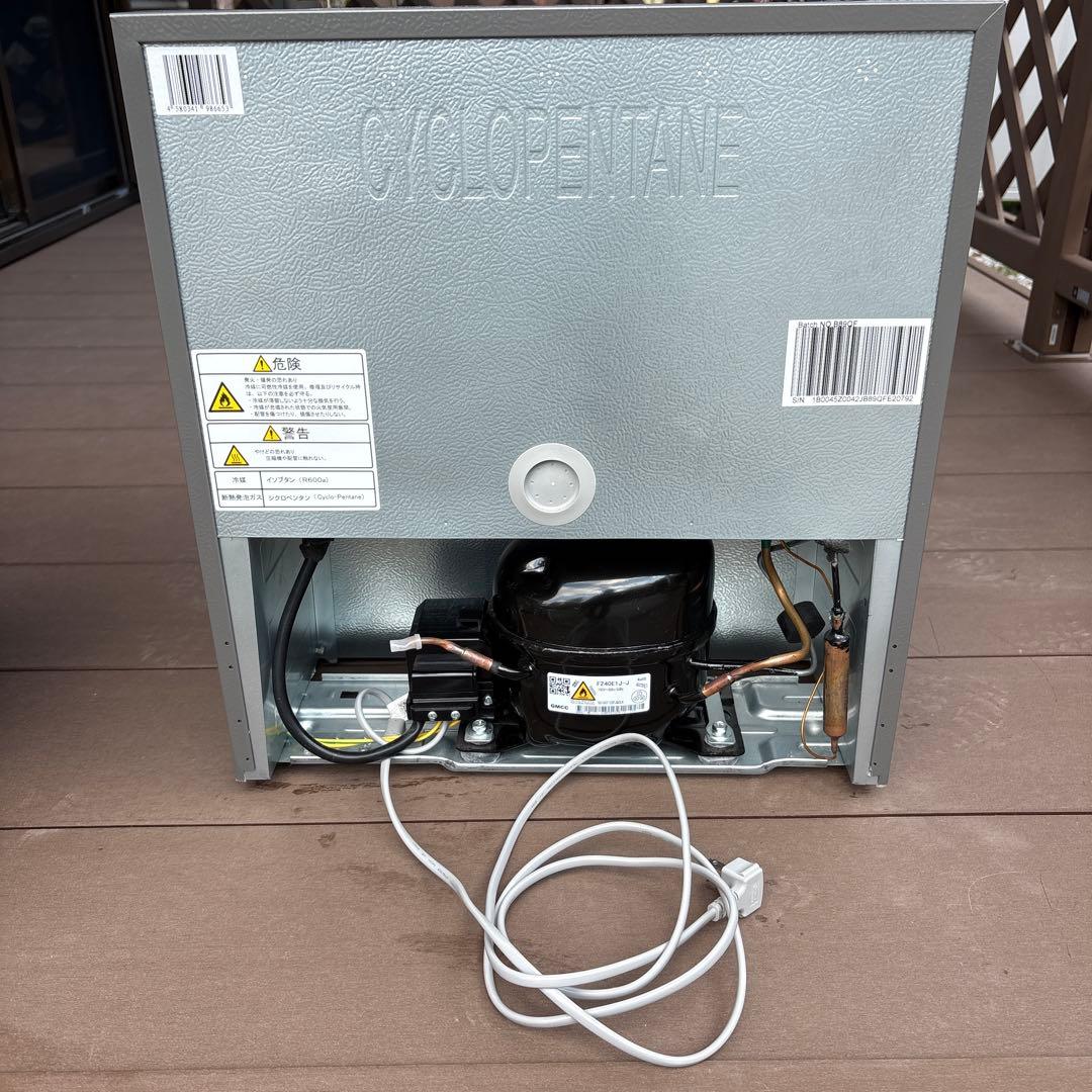 ハイセンス　小型冷蔵庫 HR-A45S 2025年製