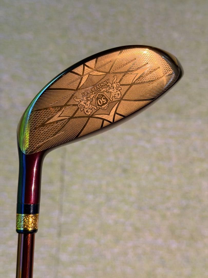 MAJESTY SUBLIME 7W 50周年モデル